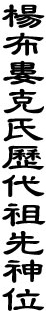 17796.gif